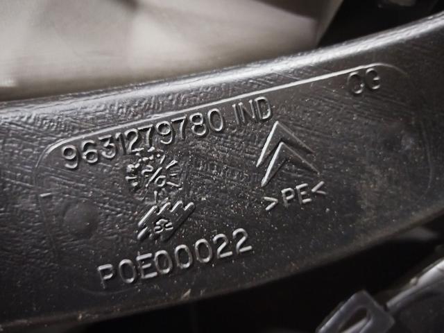 Панель передняя салона (торпедо) 9KTBB9 Citroen Xsara Picasso undefined