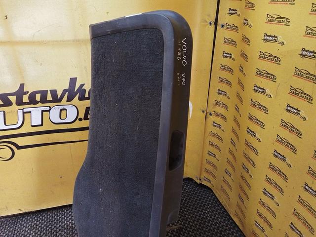 Обшивка крышки багажника OUVQ2Q Volvo V70 купить с доставкой