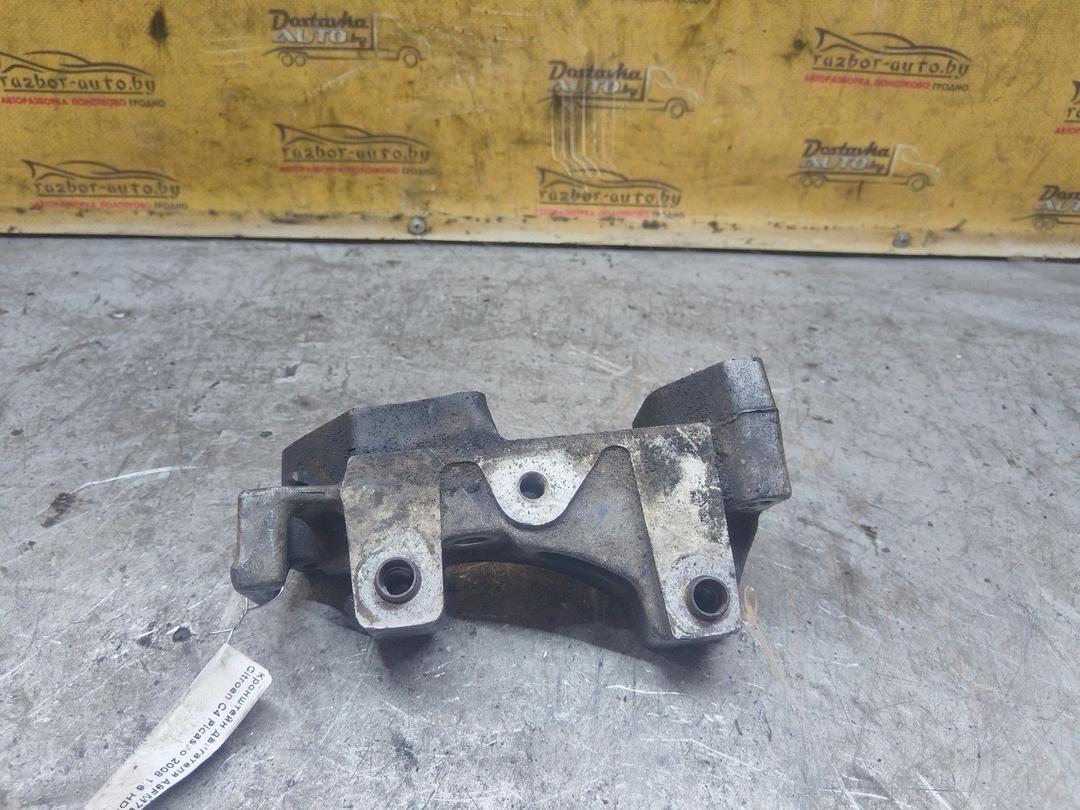 Подголовник 2W8G9L Alfa Romeo 147 купить с доставкой