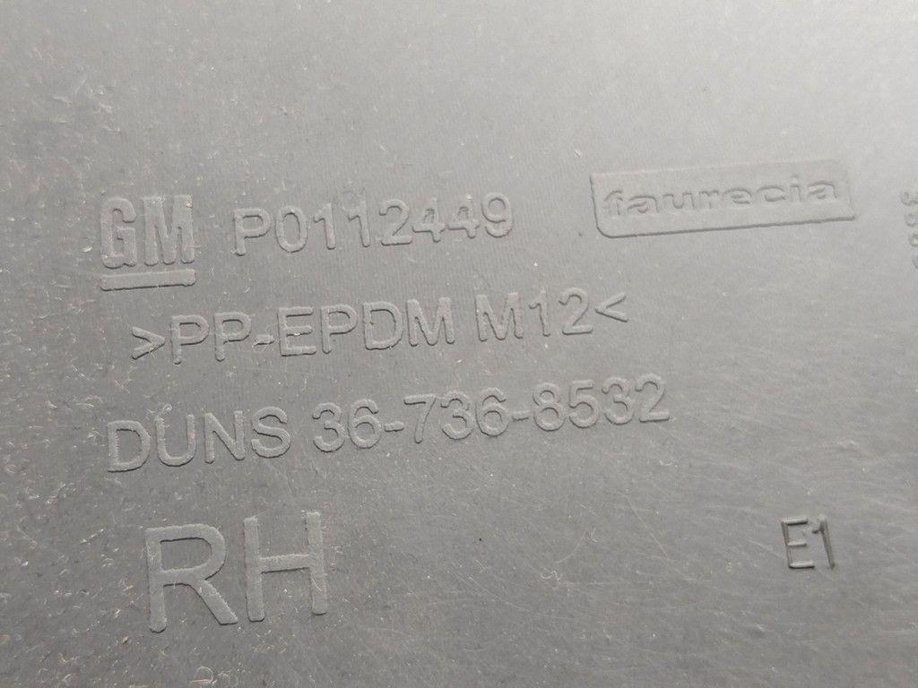 Обшивка салона 512B7Y Opel Corsa - Фото 5