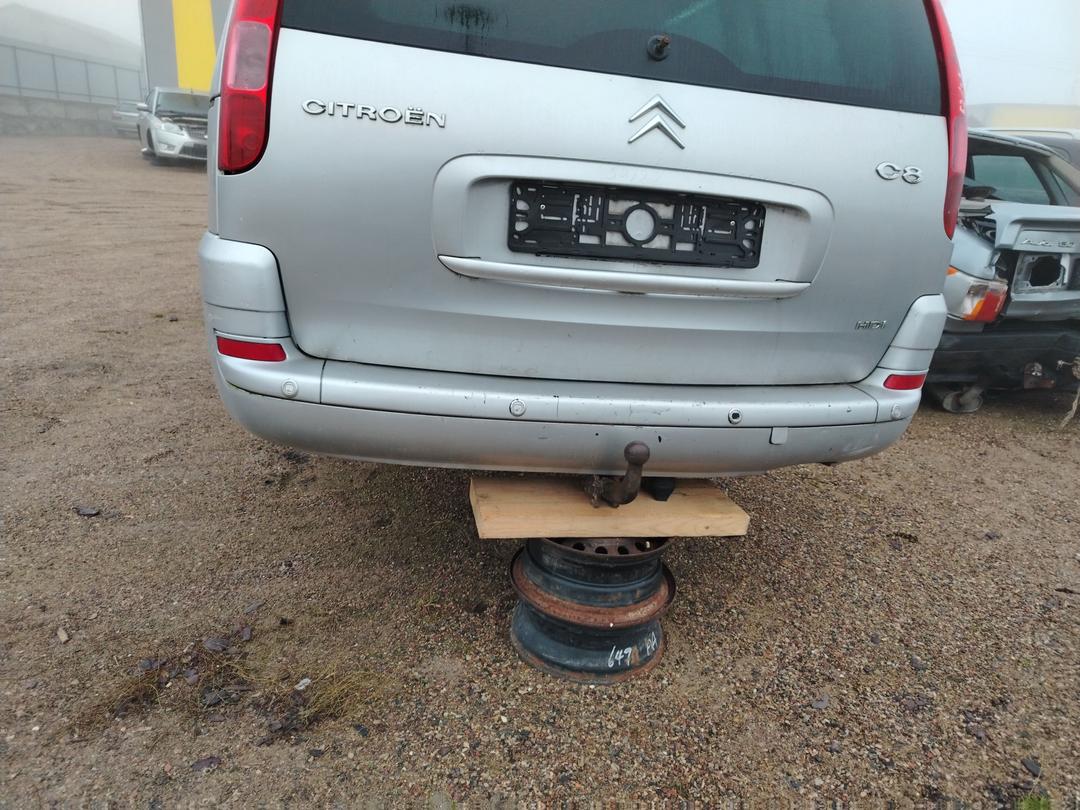 Кронштейн крепления бампера заднего 6ZZMKO Citroen C8