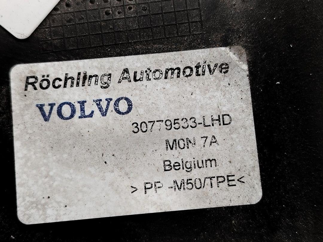 Пластик моторного отсека J4RYGL Volvo V50 - Фото 4