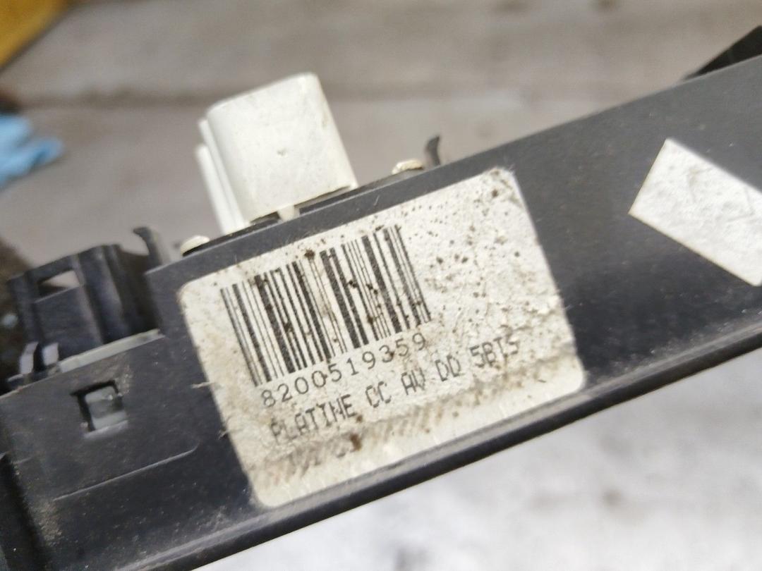 Блок управления стеклоподъемниками U4APIP Renault Espace купить с доставкой