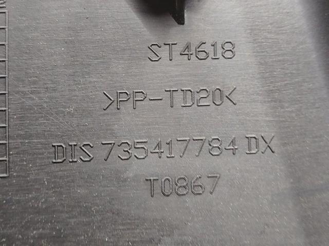 Обшивка стойки центральной правой A5PM3P Fiat Linea - Фото 5