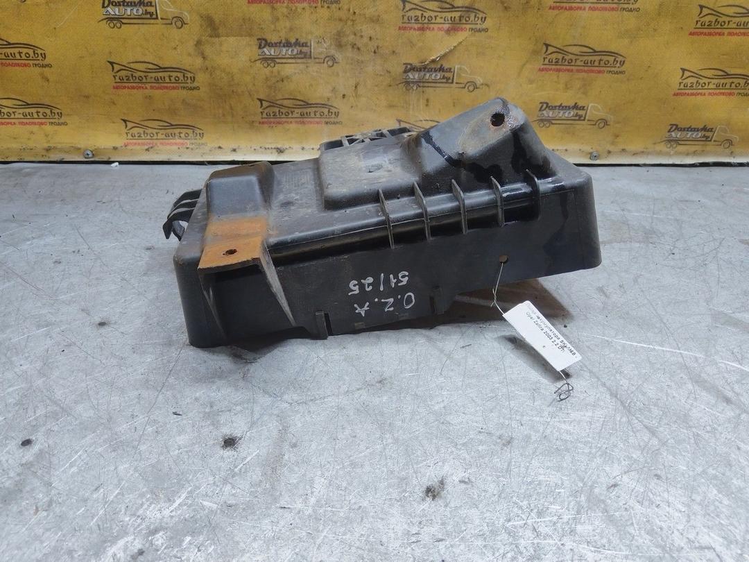 Полка аккумулятора SKLM5B Opel Zafira купить