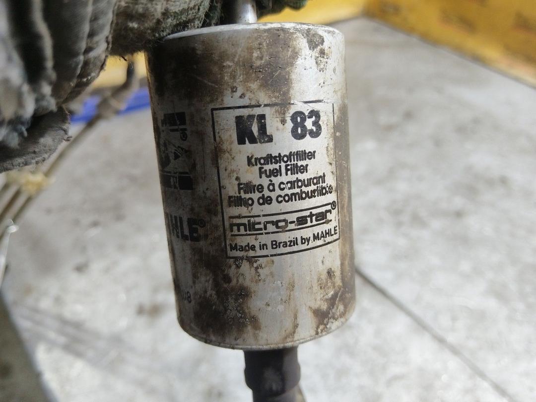 Трубка топливная FKVCF1 Daewoo Leganza купить с доставкой. Огромный выбор запчастей и марок авто. У нас есть практически все.