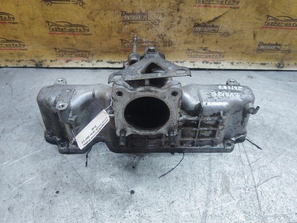 Коллектор впускной 8Y9RHJ Toyota Corolla Verso - Фото 2