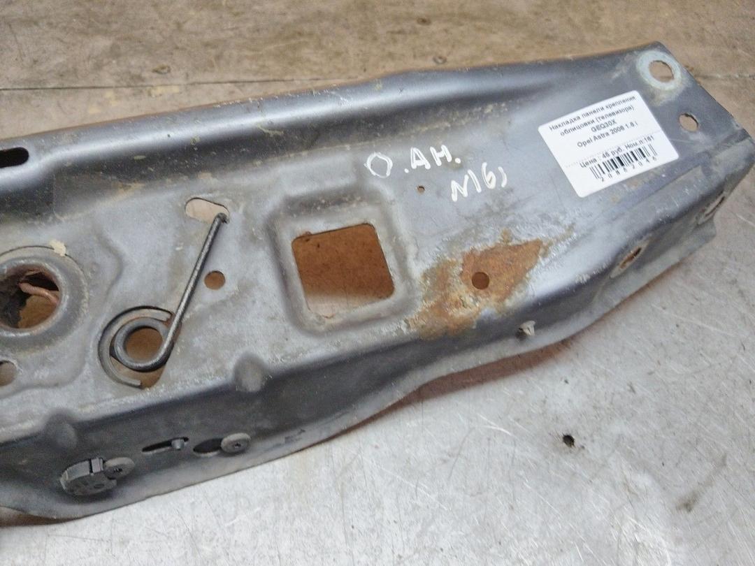  Накладка панели крепления облицовки (телевизора) GEQ30X Opel Astra - Фото 2