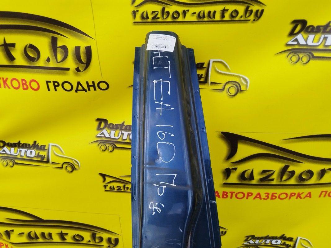 Стойка кузовная центральная правая ML2ARJ Seat Altea купить в магазине запчастей бу