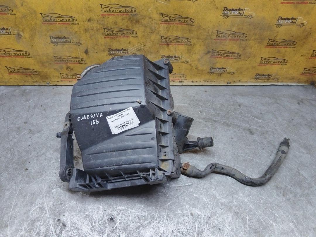 Корпус воздушного фильтра DN5S6S Opel Meriva - Фото 1