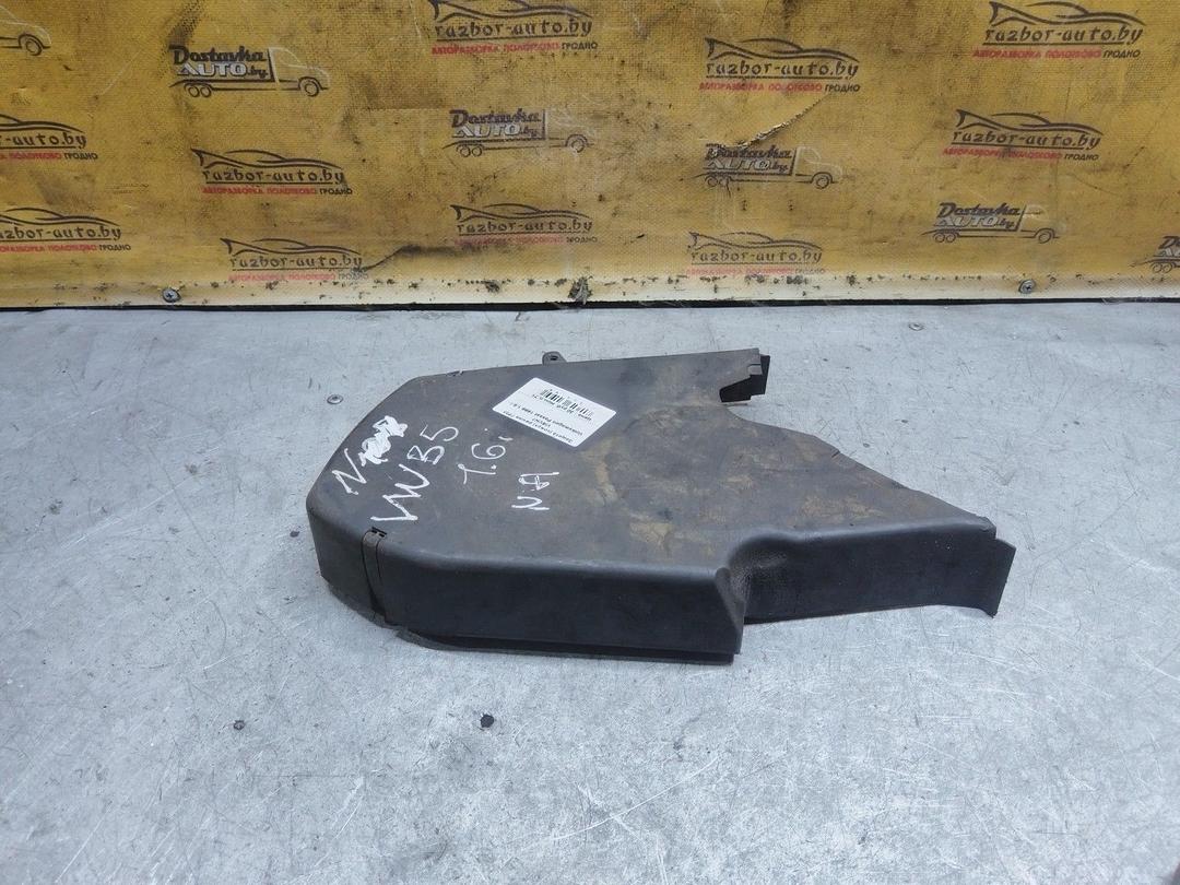 Защита (кожух) ремня ГРМ VI6VH7 Volkswagen Passat