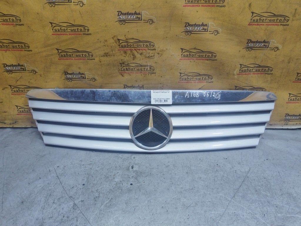Решетка радиатора 019XRU Mercedes A W168 - Фото 1