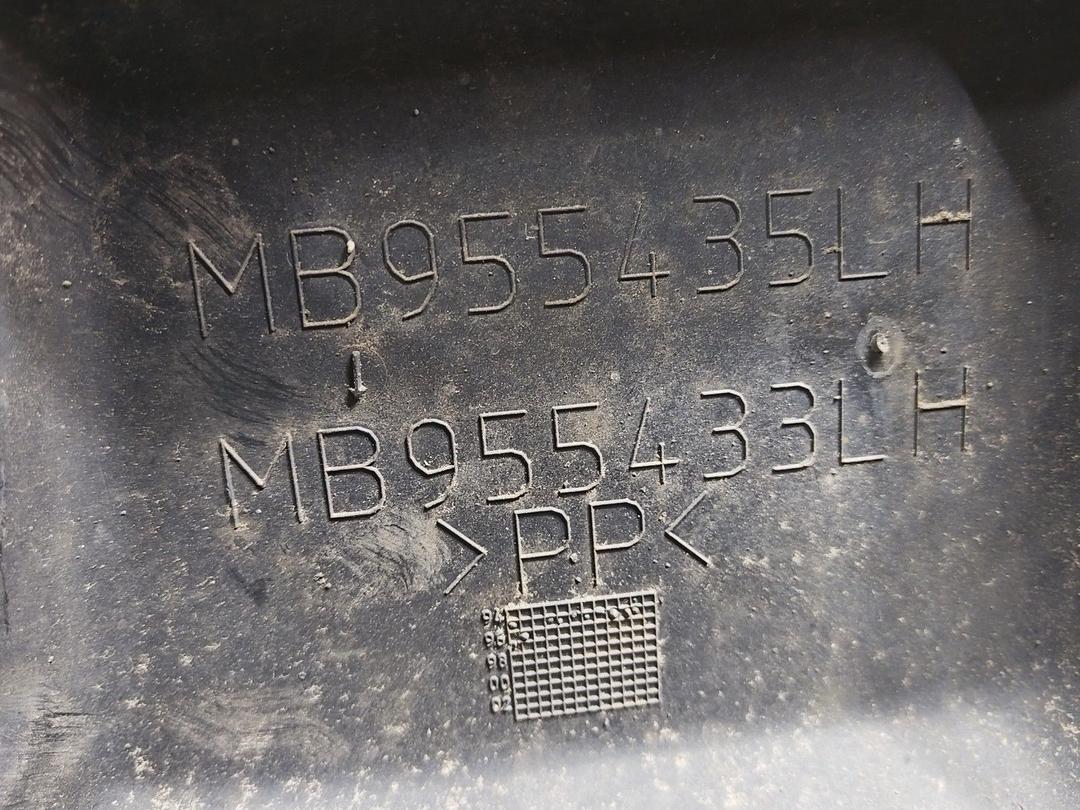 Защита двигателя WZY3XQ Mitsubishi Carisma купить в магазине запчастей бу