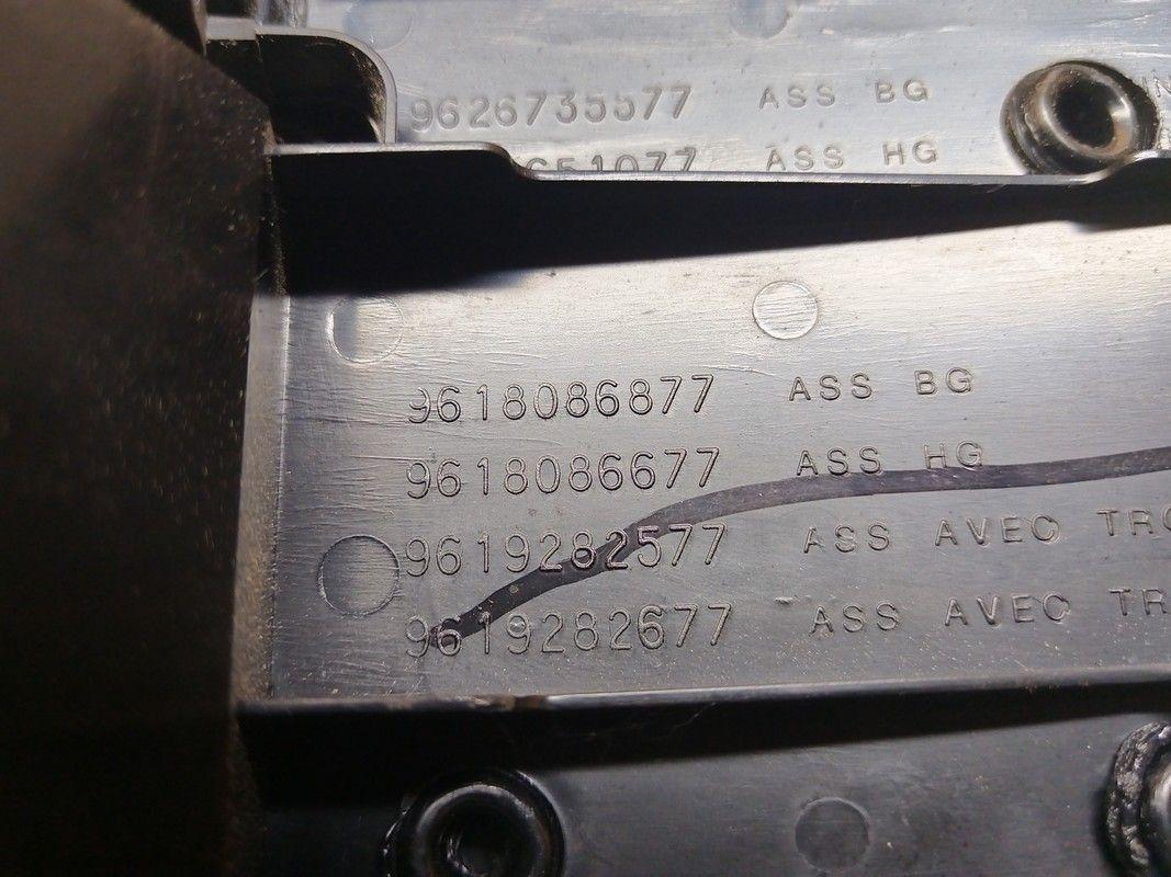 Пепельница O3XYB8 Peugeot 406 купить в магазине запчастей бу