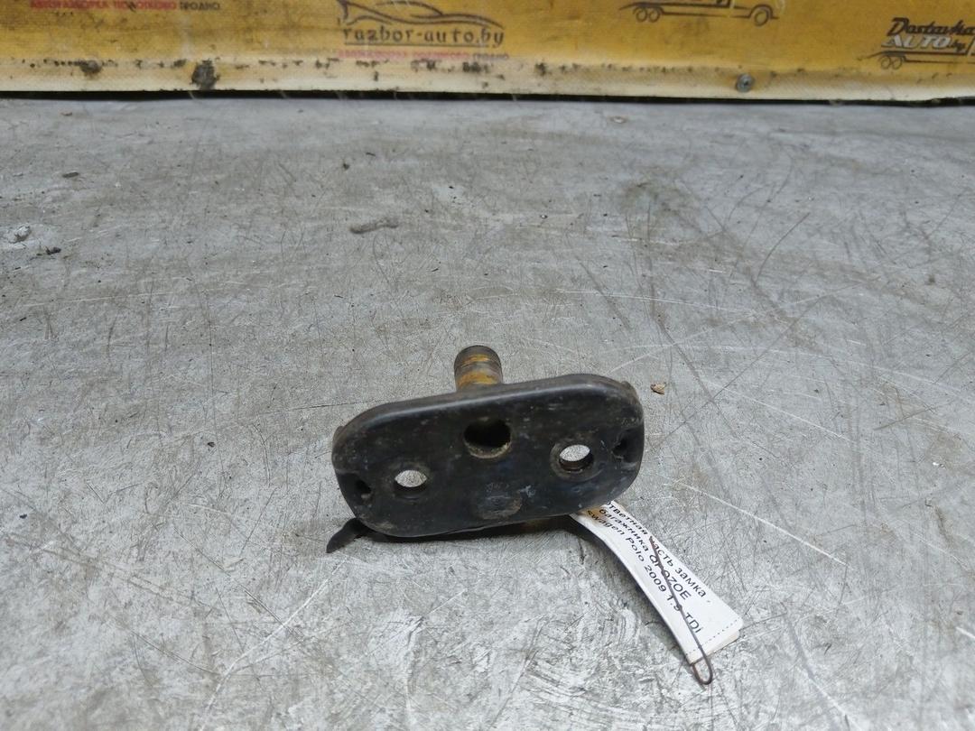 Ответная часть замка багажника QPQZOE Volkswagen Polo купить с доставкой