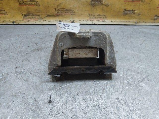 Подушка крепления двигателя 6OA3MV Ford Galaxy купить