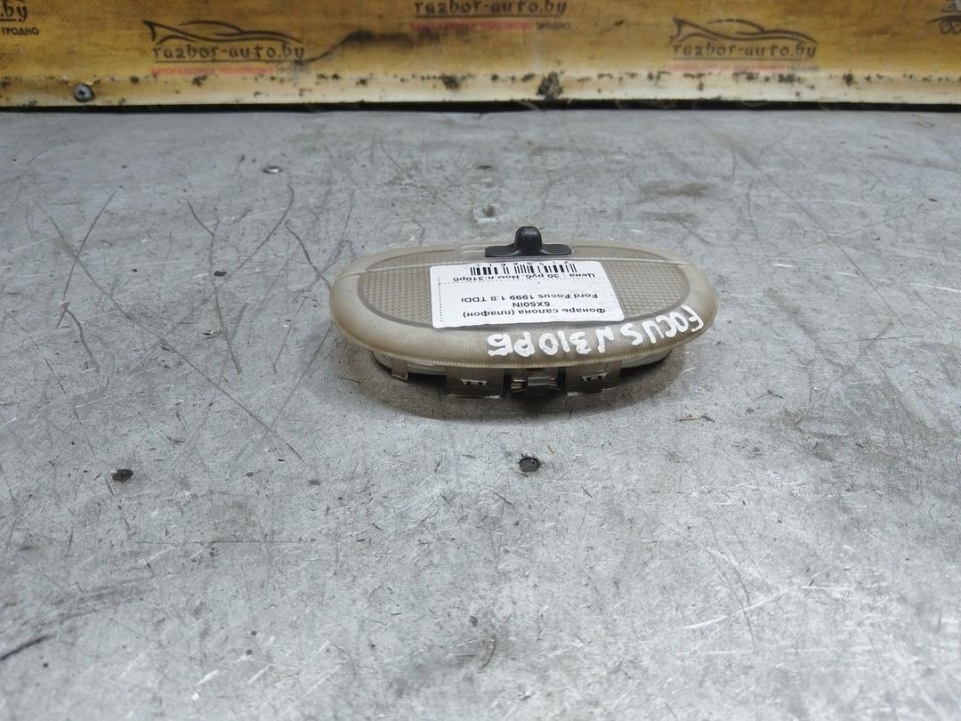 Фонарь салона (плафон) 5X50IN Ford Focus - Фото 2