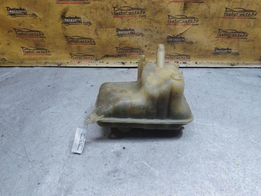 Бачок расширительный FA4T0D Citroen C5 купить в магазине запчастей бу