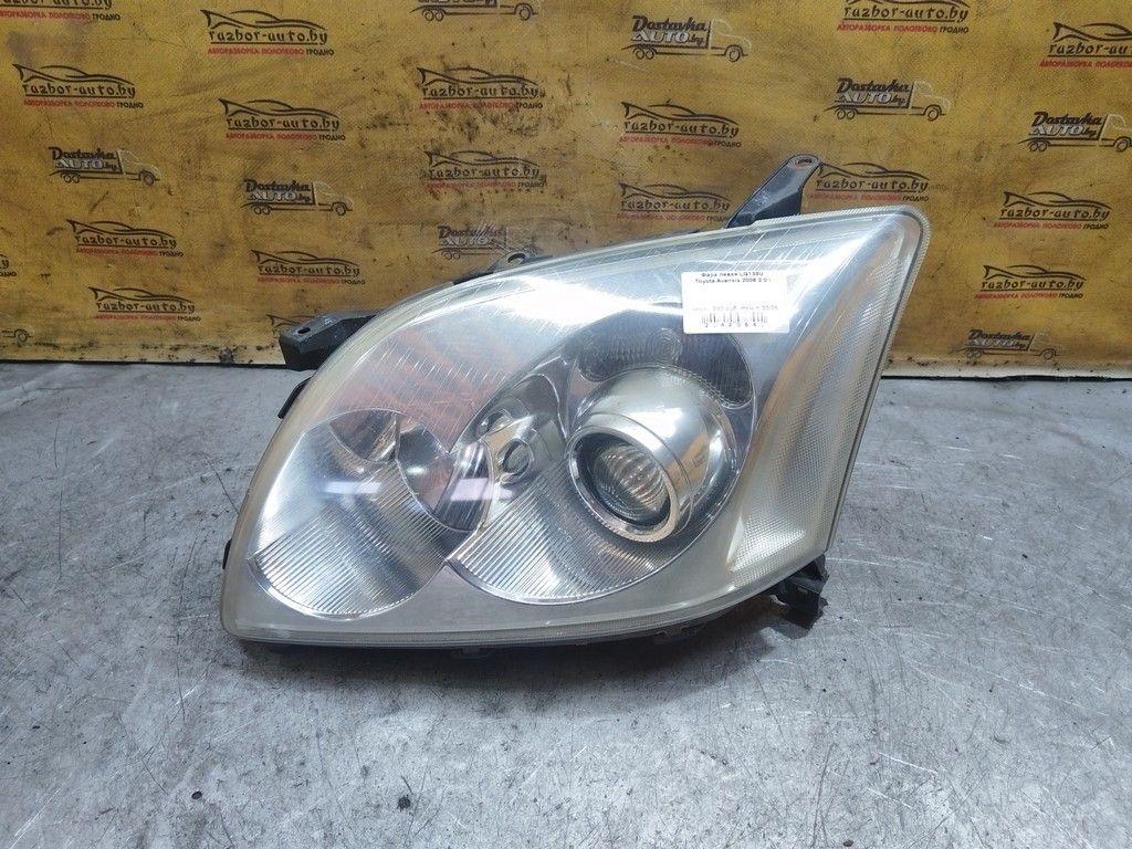 Фара левая LG138U Toyota Avensis - Фото 2