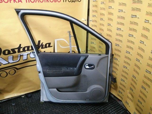 Ручка внутренняя передняя левая 5BDWDC Renault Scenic - Фото 1