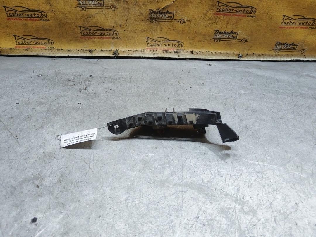 Кронштейн крепления бампера переднего S3TI6D Honda Accord купить