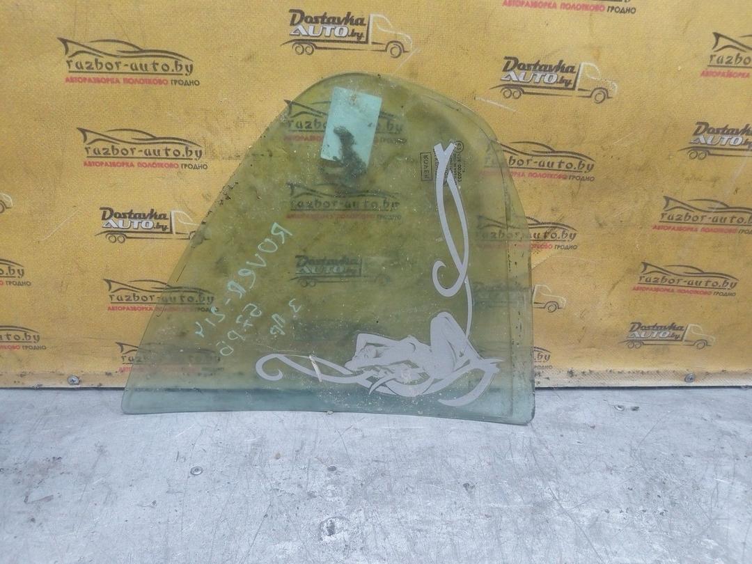 Стекло двери задней левой EXNWE9 Rover 200 купить с доставкой