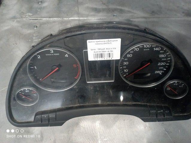 Щиток приборов (приборная панель) DH75V3 Audi A4
