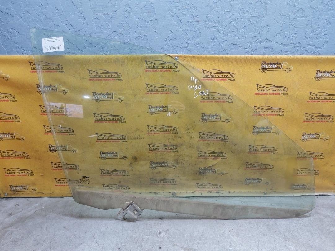 Стекло двери передней правой VLLHE8 Seat Toledo купить с доставкой