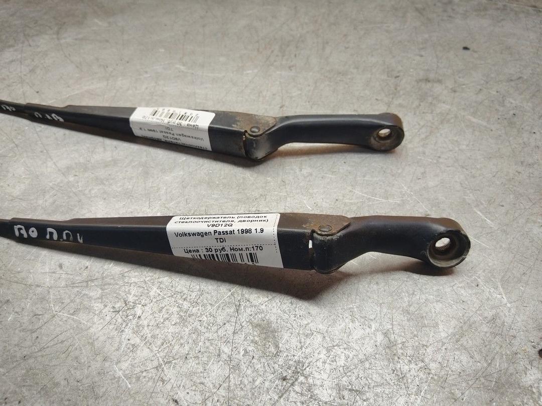 Щеткодержатель (поводок стеклоочистителя, дворник) V9D12Q Volkswagen Passat - Фото 2