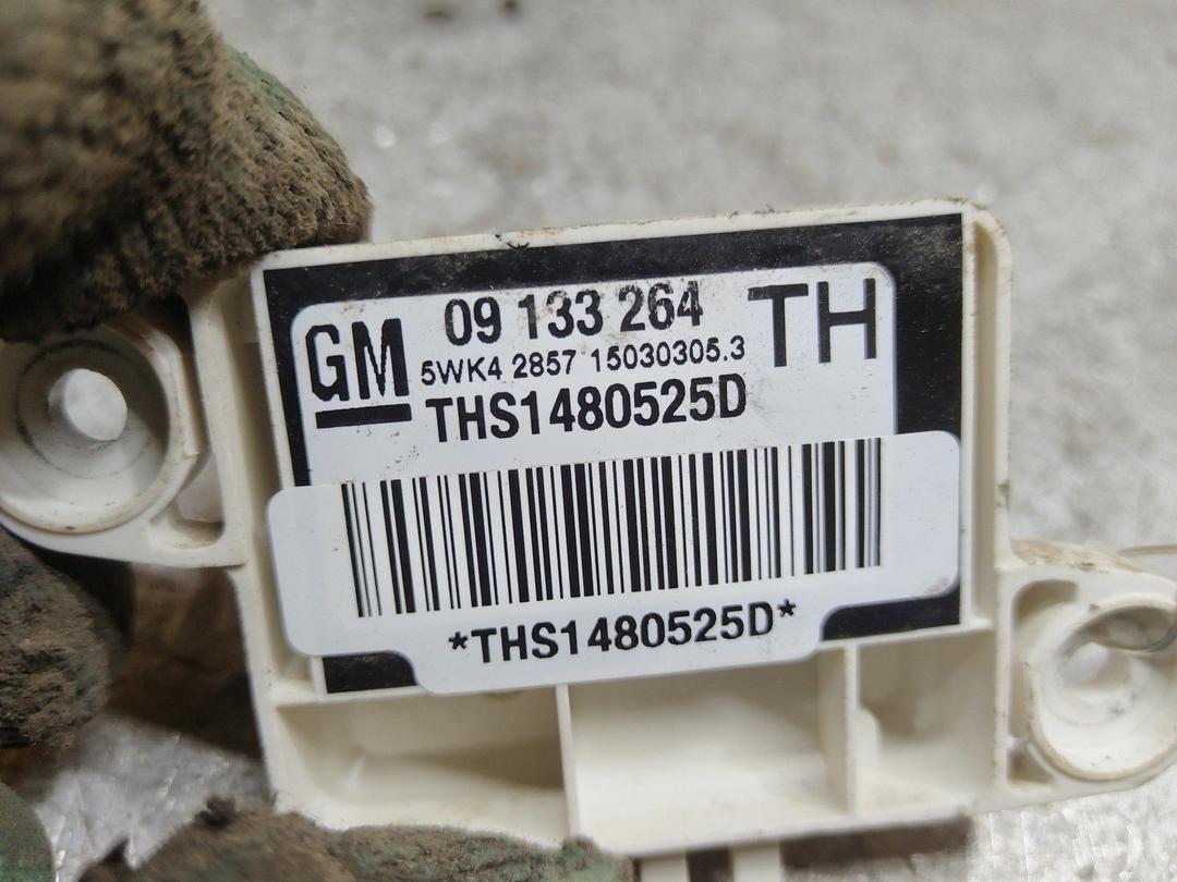 Датчик удара P5XJ4I Opel Zafira купить