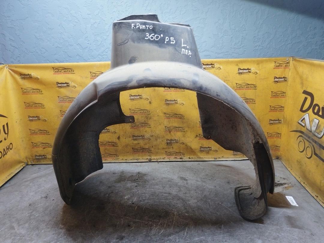 Защита арок передняя левая (подкрылок) I73QT5 Fiat Punto
