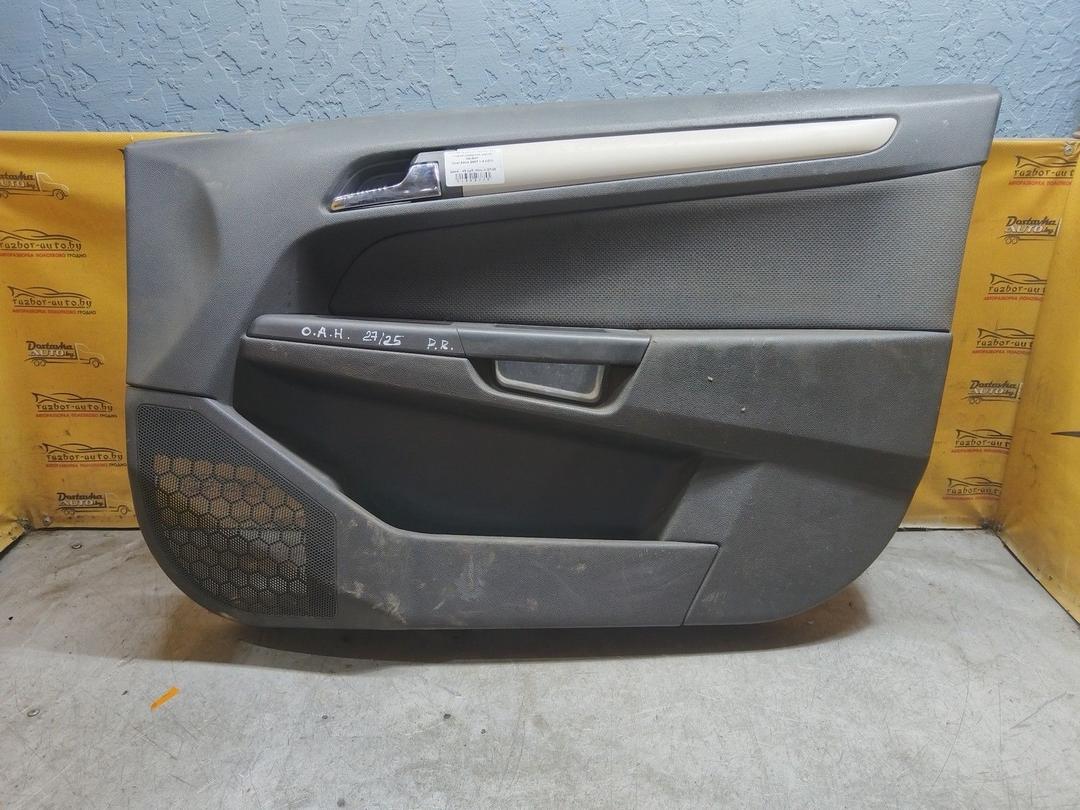 Обшивка двери передней правой (дверная карта) 08JB0P Opel Astra купить