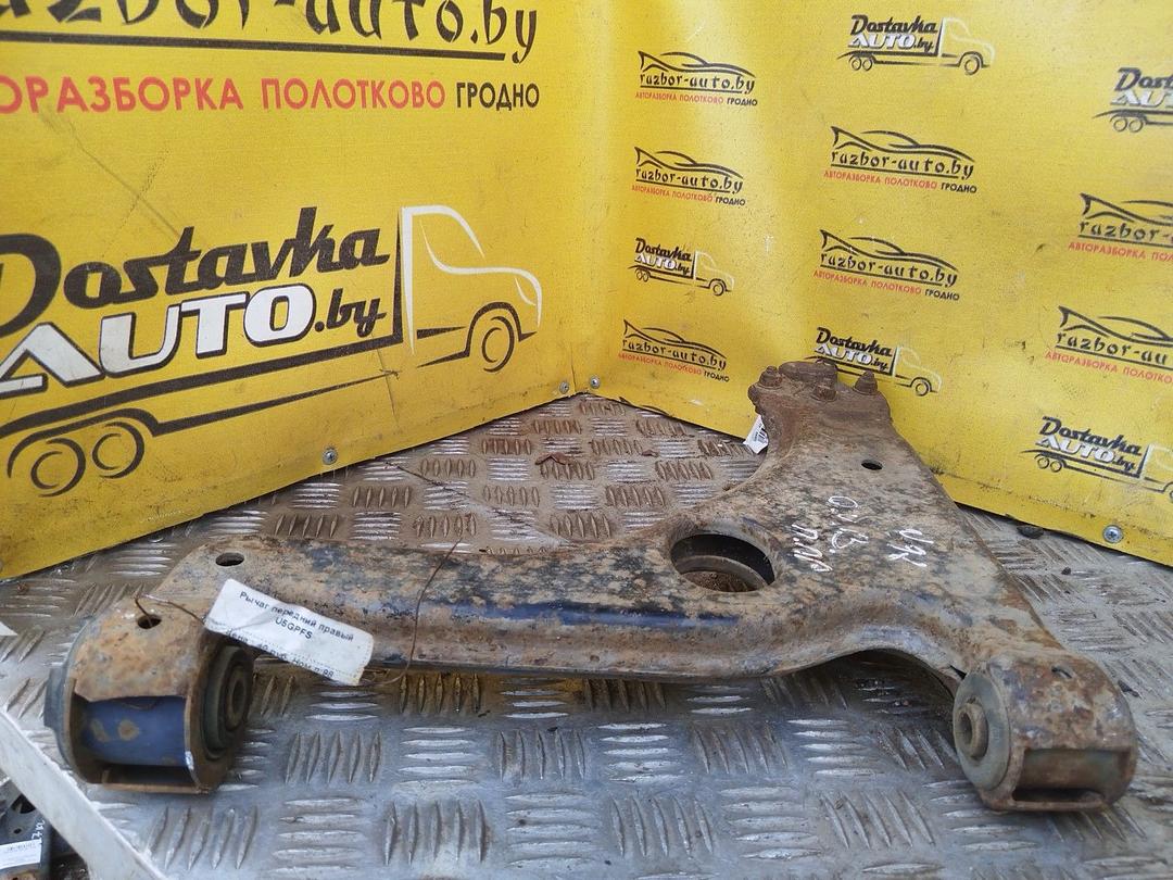 Рычаг передний правый U5GPFS undefined