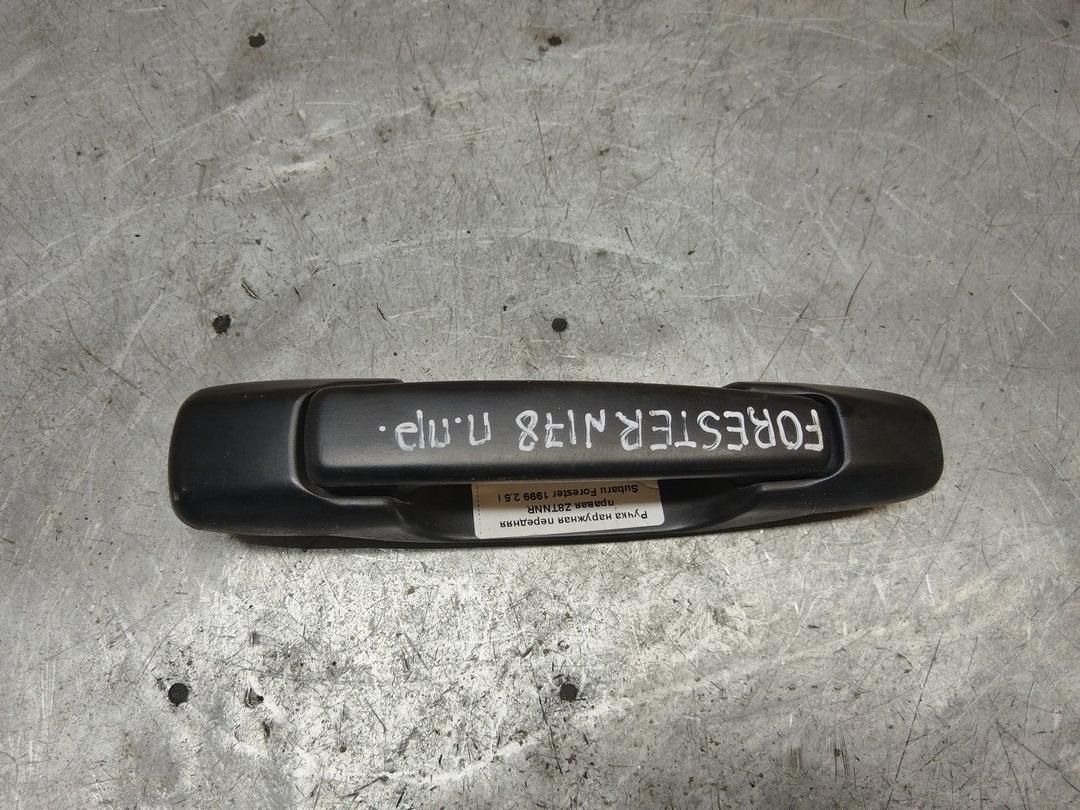 Ручка наружная передняя правая Z8TNNR Subaru Forester