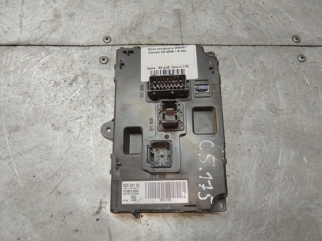 Блок комфорта O5NI5Y Citroen C5