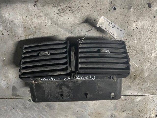 Дефлектор обдува салона Q857S6 Peugeot 307 купить на авторазборке