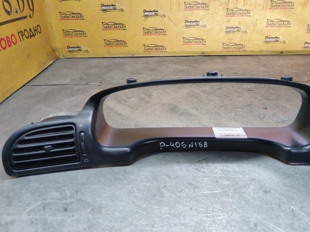 Кожух панели приборов IJOCE6 Peugeot 406 купить