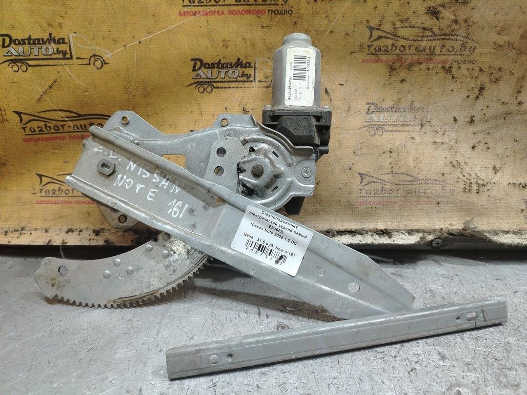 Стеклоподъемник электрический задний левый E335FD Nissan Note - Фото 3
