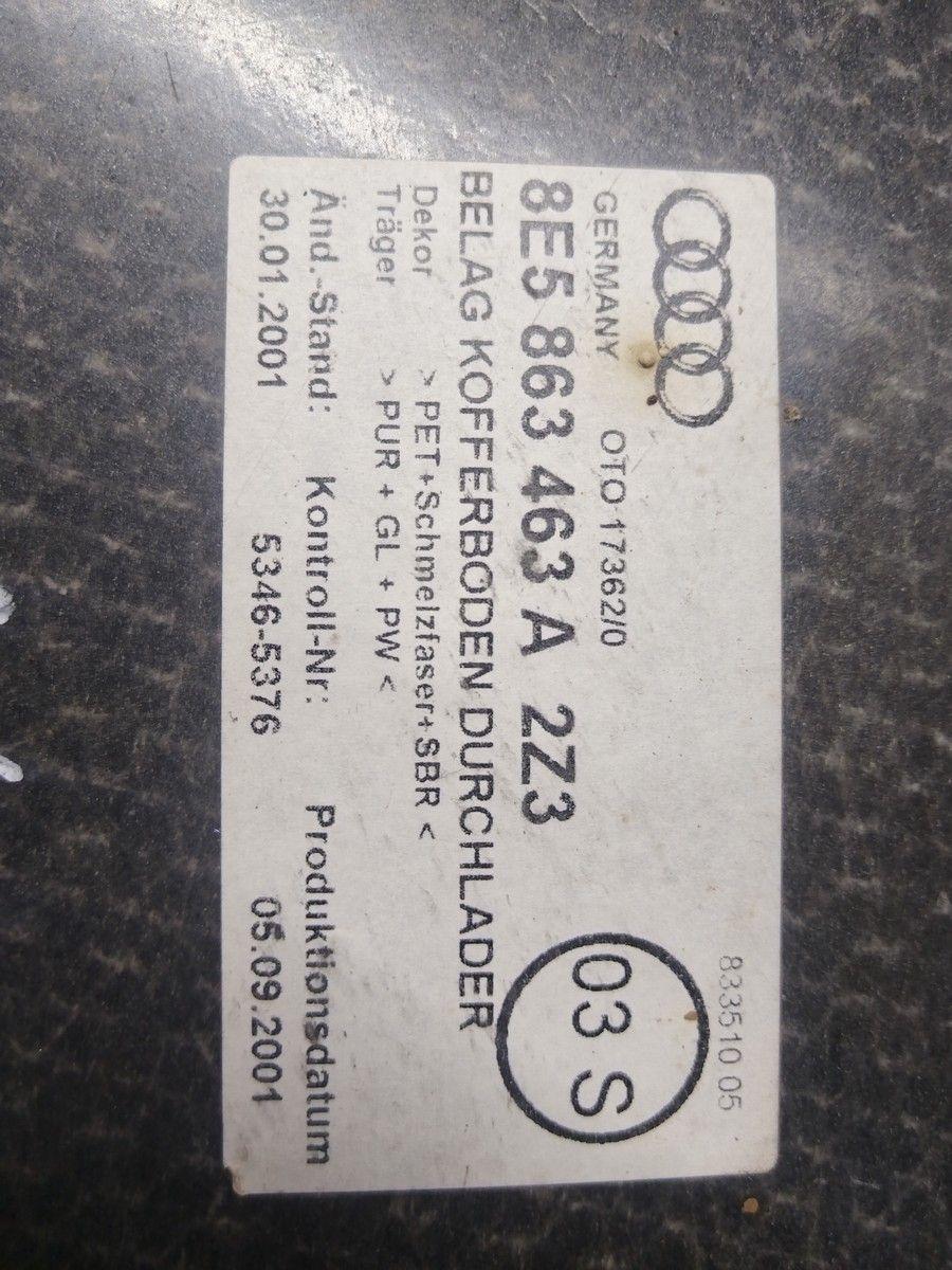 Пол багажника 96C8R2 Audi A4 купить в магазине запчастей бу