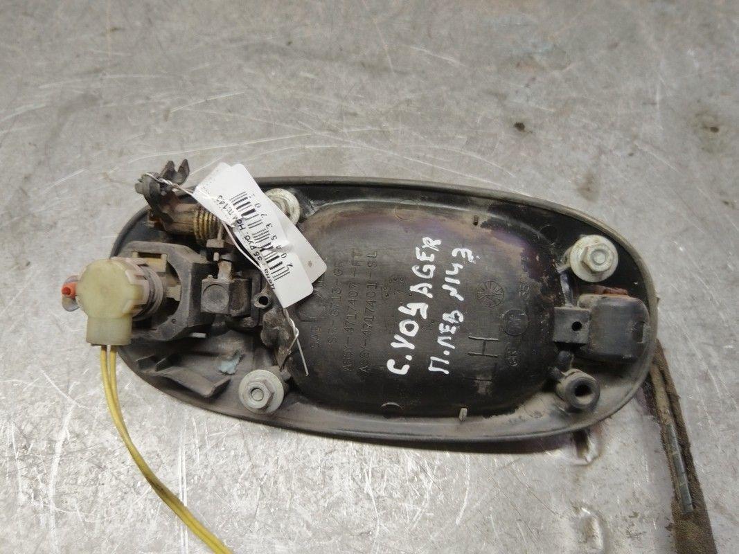 Ручка наружная передняя левая F8IFZZ Chrysler Voyager - Фото 4