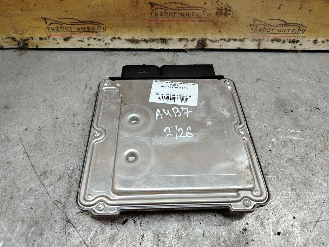Блок управления двигателем 6OZ7BO Audi A4 - Фото 3