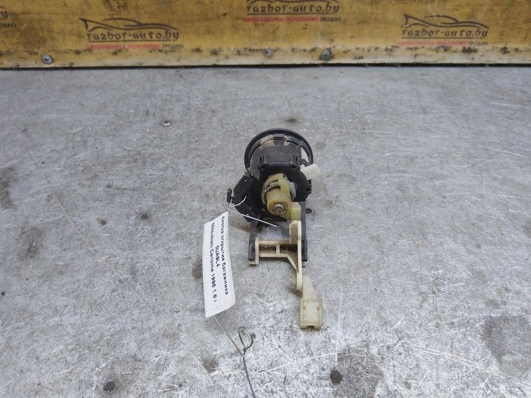 Кнопка открытия багажника 0UA9L4 Mitsubishi Carisma купить с доставкой