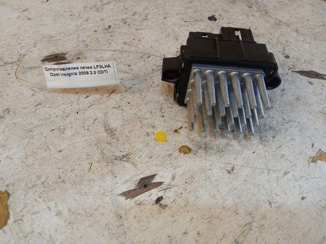 Сопротивление печки LF3LHA Opel Insignia