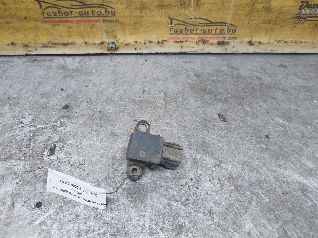 Датчик абсолютного давления 4RX42D Opel Zafira