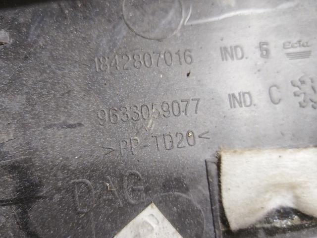 Бардачок 3FCIQ8 Peugeot 607 купить в магазине запчастей бу