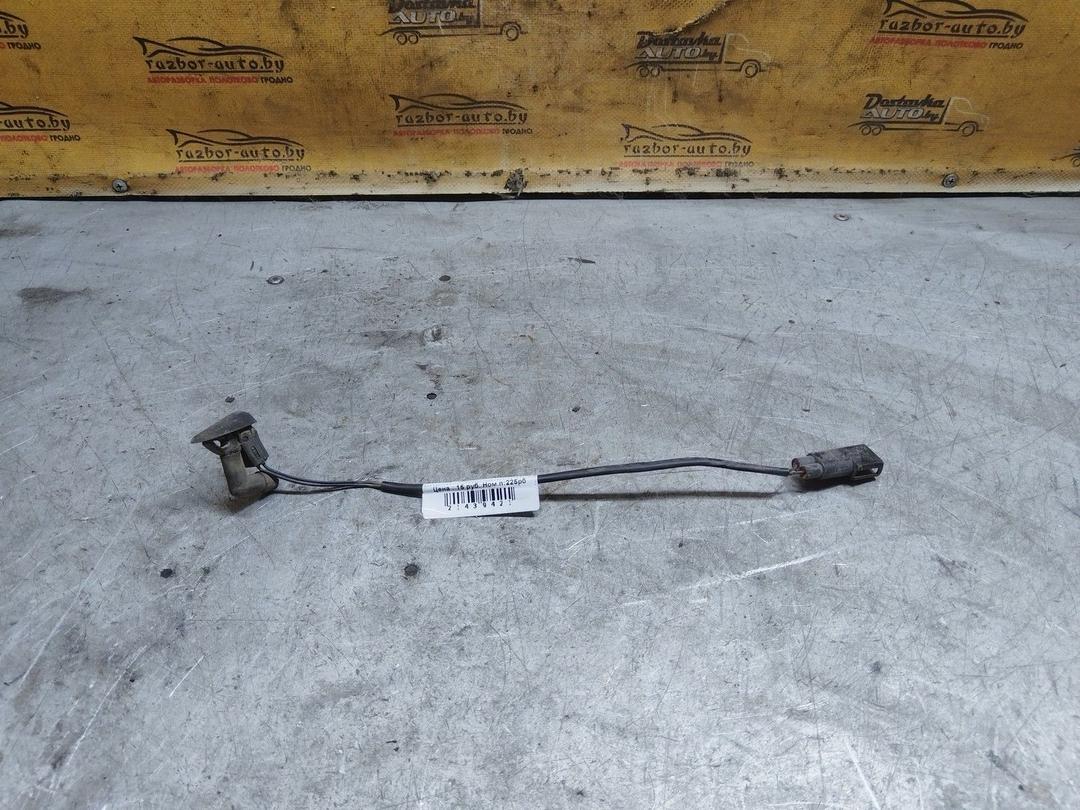 Форсунка омывателя UZ52WW Ford Mondeo