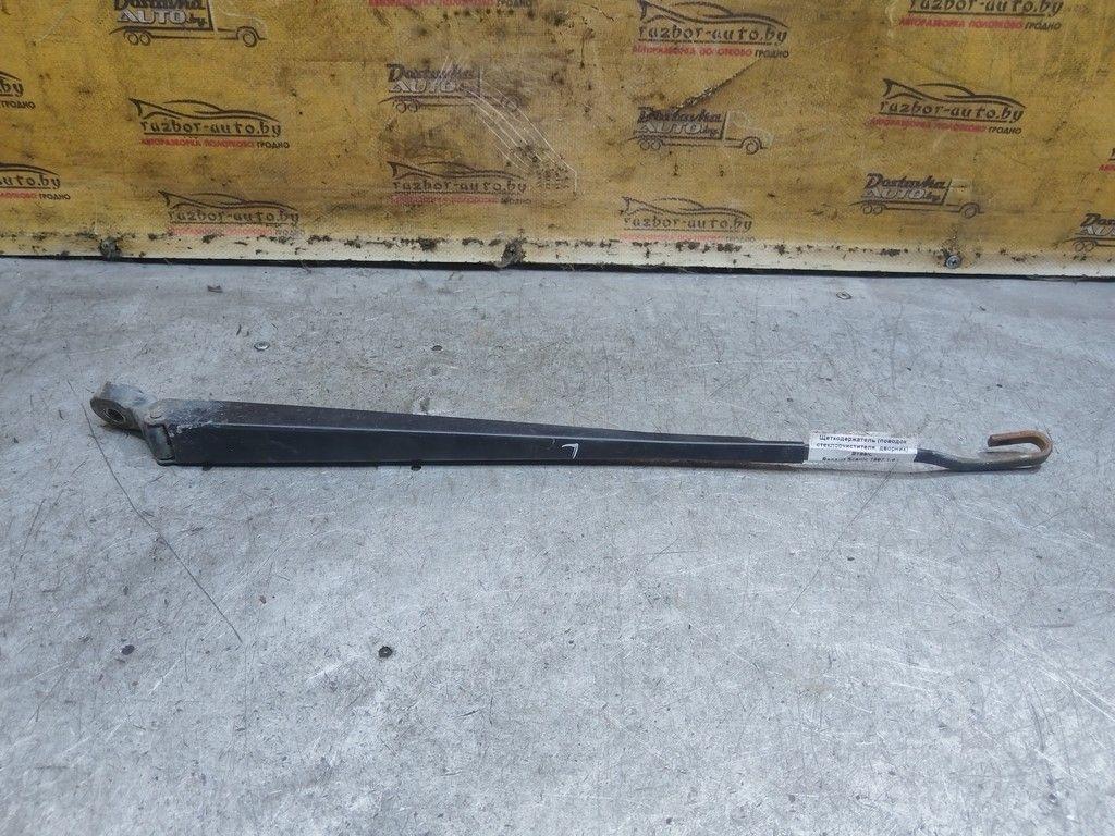 Щеткодержатель (поводок стеклоочистителя, дворник) B199IL Renault Scenic - Фото 1