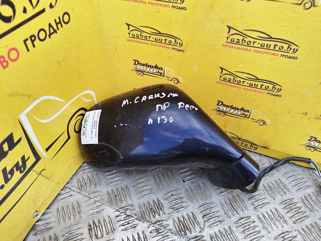 Зеркало наружное правое G0M8U6 Mitsubishi Carisma - Фото 1