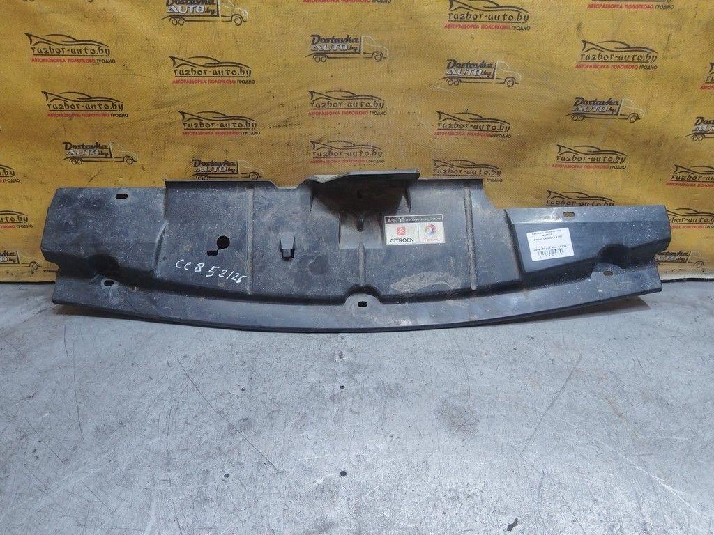 Накладка замка капота H159M9 Citroen C8 - Фото 1