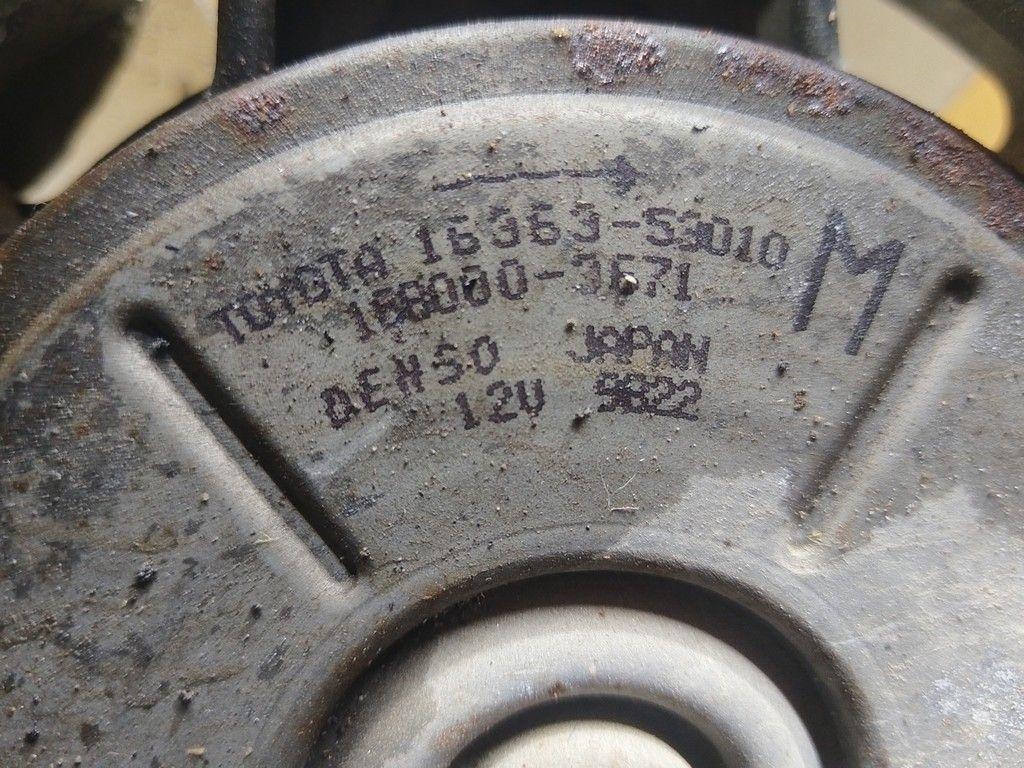 Вентилятор радиатора FAVF09 Toyota Corolla - Фото 4